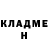 Метадон мёд Declan Sharkey