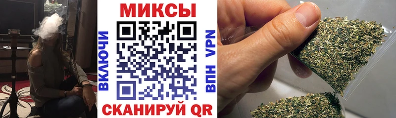 Бутират бутик  наркотики  ссылка на мегу рабочий сайт  Шарыпово 