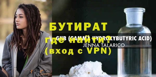 PSILOCYBIN Алексин