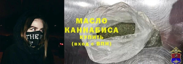 спиды Абинск