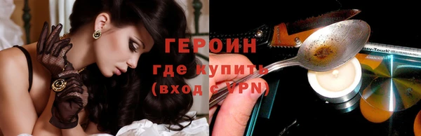 крисы Абдулино