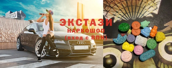 крисы Абдулино