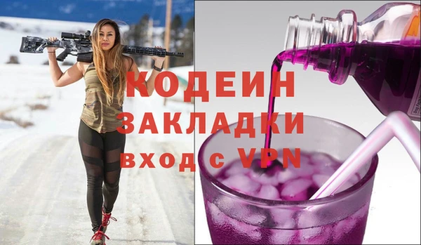 крисы Абдулино