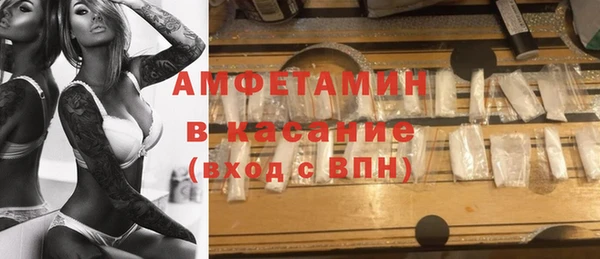 крисы Абдулино