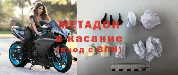 спиды Абинск