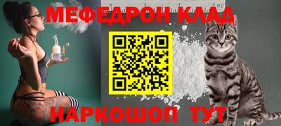 таблы Рязань