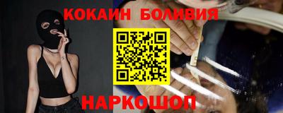 МДПВ Северобайкальск