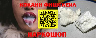 таблы Рязань