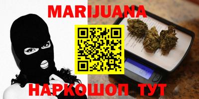 таблы Рязань