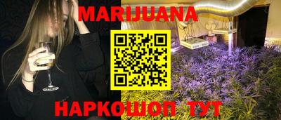 таблы Рязань