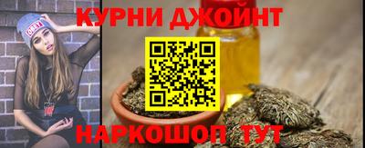 MDMA Premium VHQ Севастополь