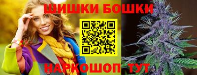 таблы Рязань