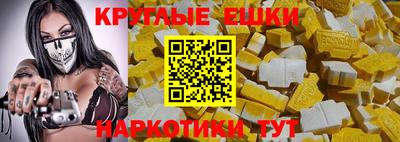 марихуана Рузаевка