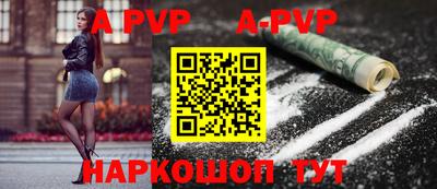 мдпв Свободный