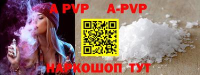 таблы Рязань