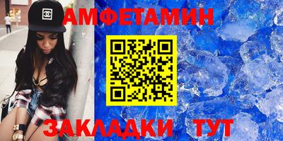 крисы Рыбинск