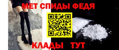MDMA Premium VHQ Севастополь