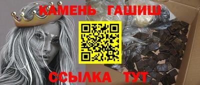таблы Рязань