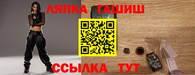 таблы Рязань