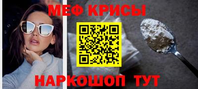 марихуана Рузаевка